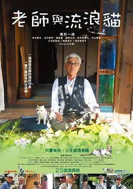 卓越的东西